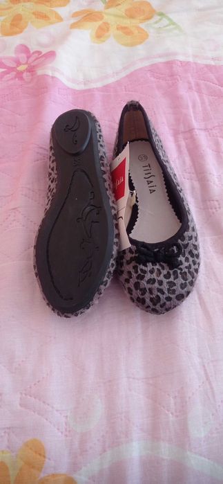 Чисто нови бабети