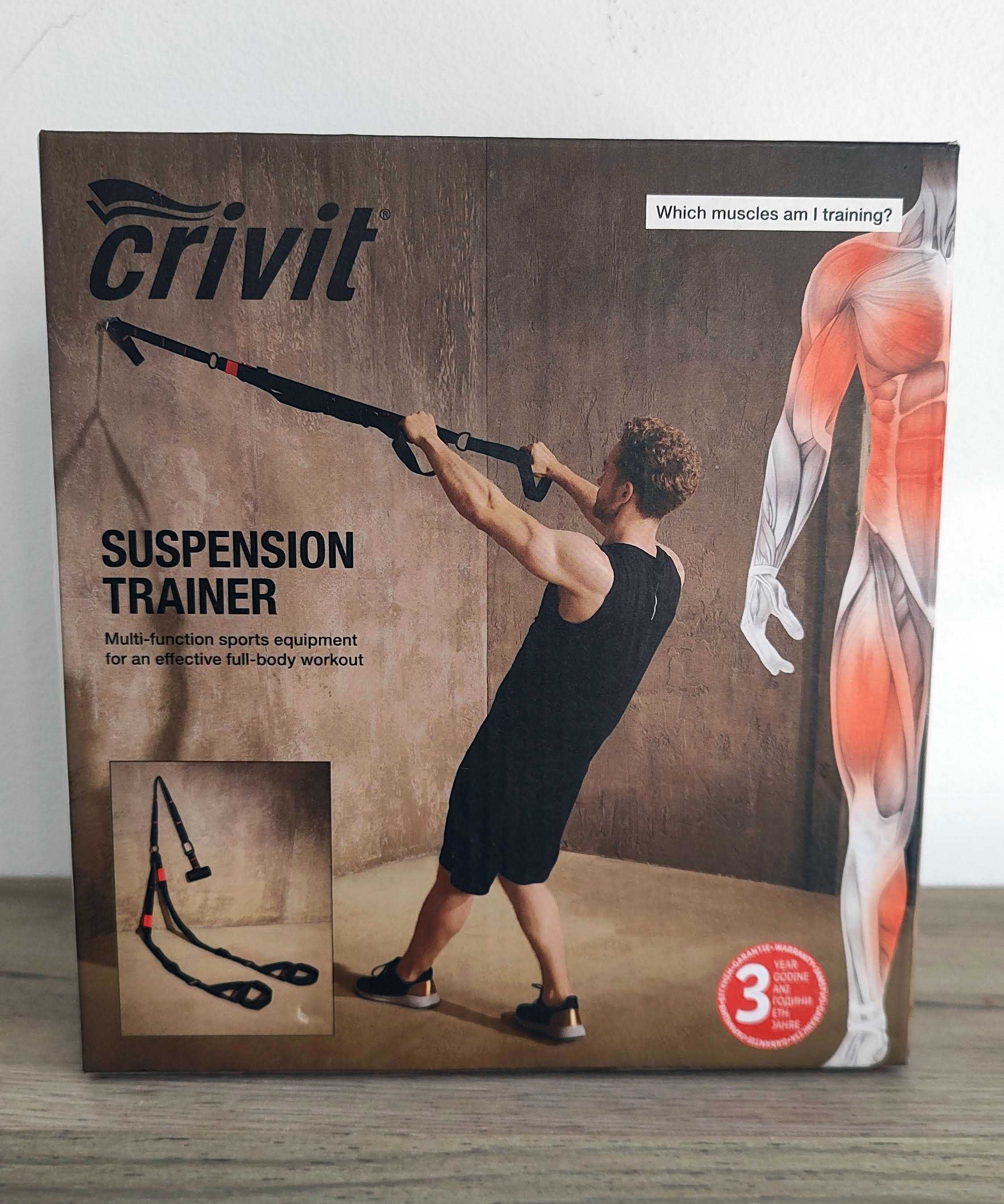 Фитнес ластици Crivit Suspension Trainer