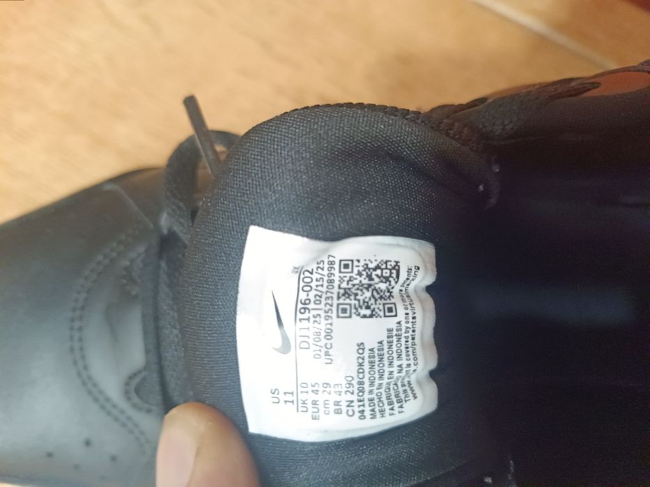 Мъжки маратонки Nike Defy All Day -