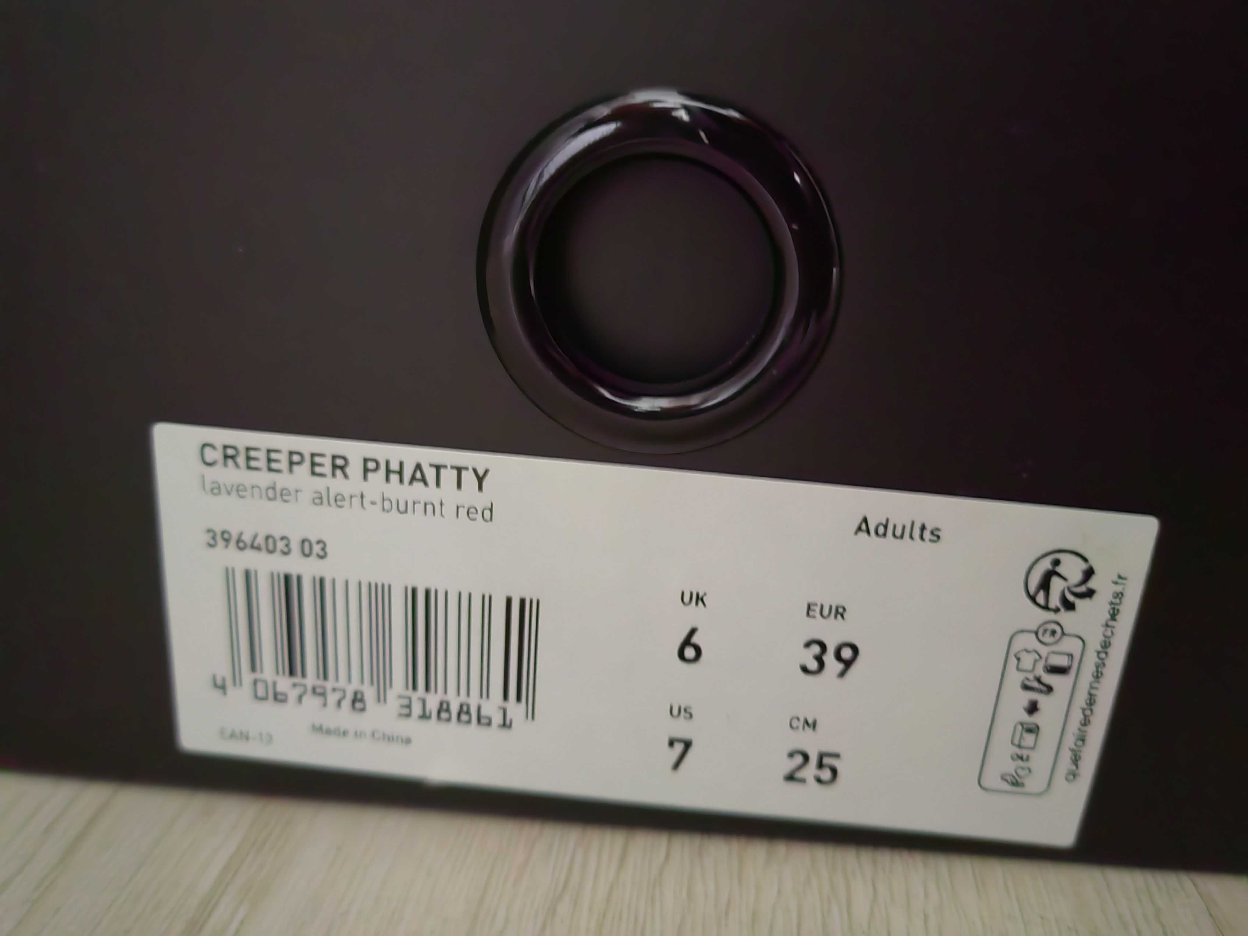 Нови! Puma x Fenty Creeper Phatty