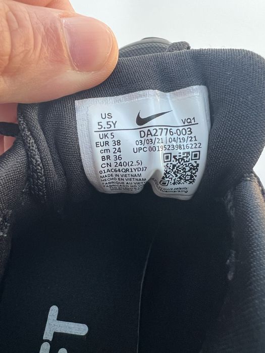 Продавам чисто нови маратонки Nike unisex