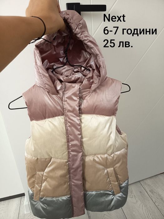 Дрешки за момиче