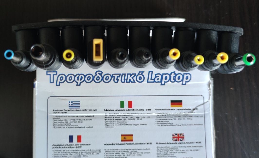 Încărcător universal laptop - mufe multiple, compatibil modele uzuale