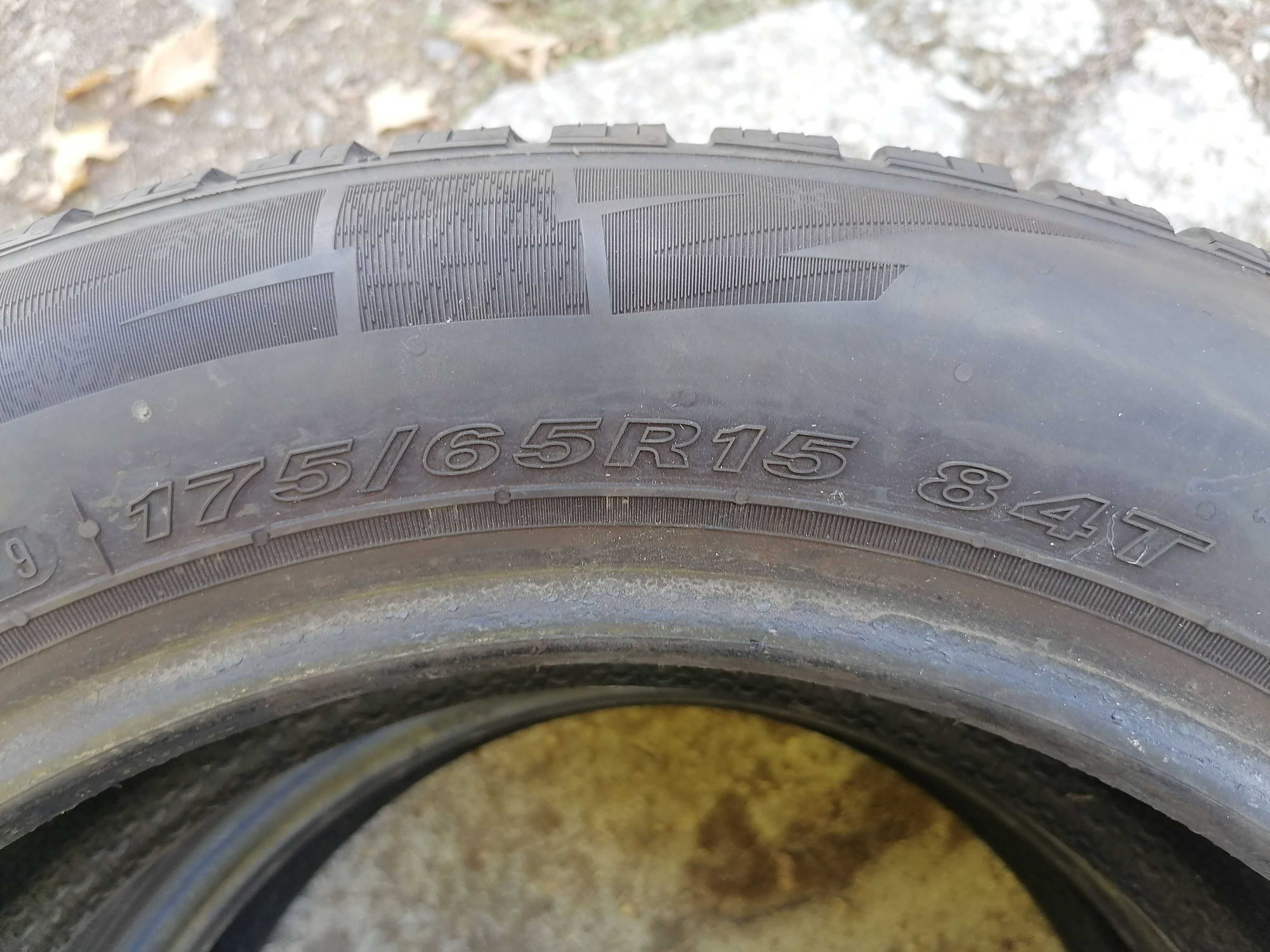 2 бр. Nexen 175/65R15