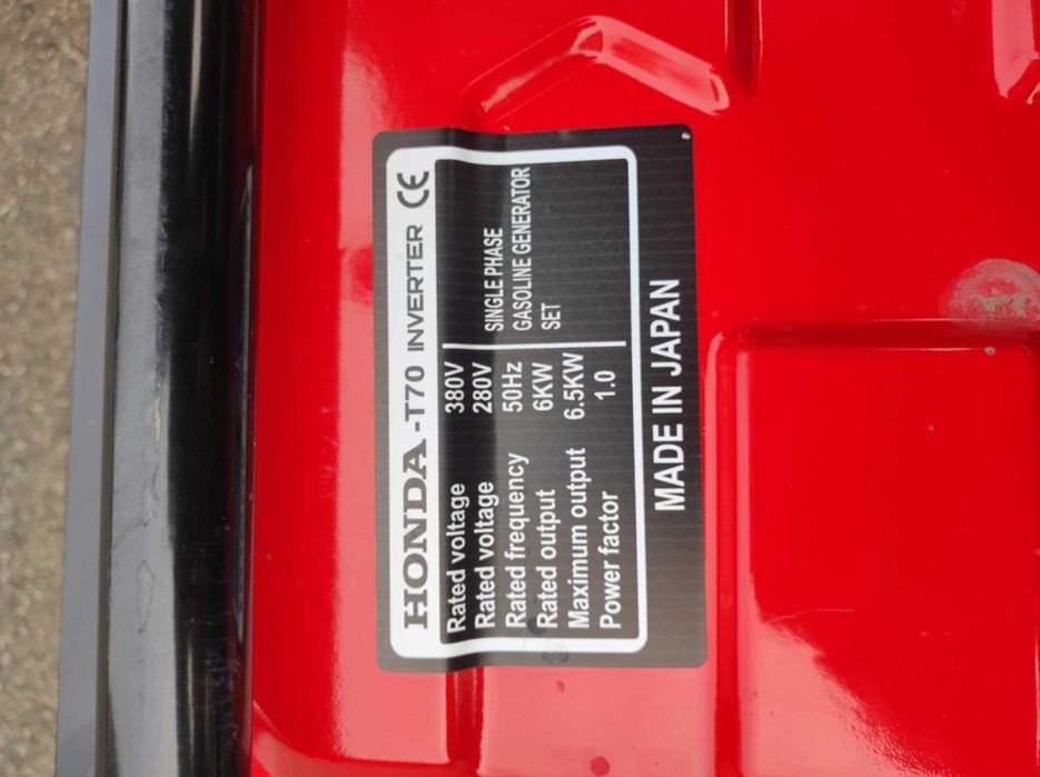 Generator de curent Honda Benzină