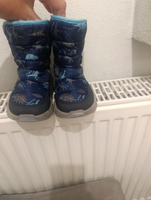 Апрески за момче