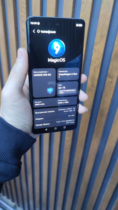 Honor X9B 8 256gb idial