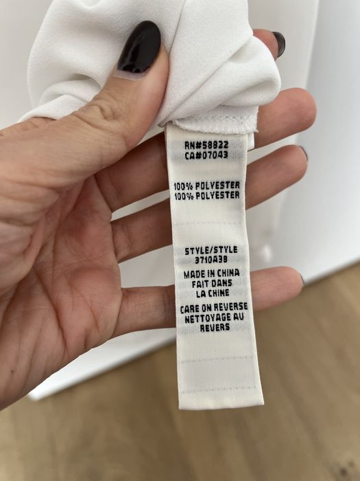 Елегантна бяла риза Max studio