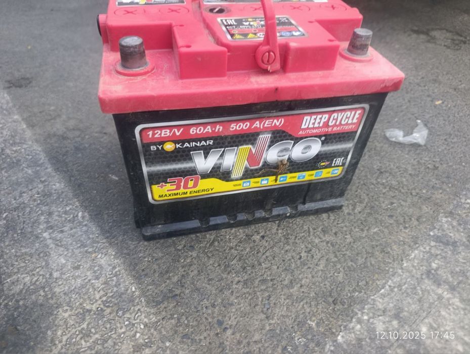 Akumlyator 2025 60amp