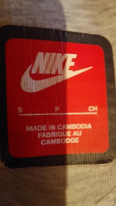 Nike tech fleece