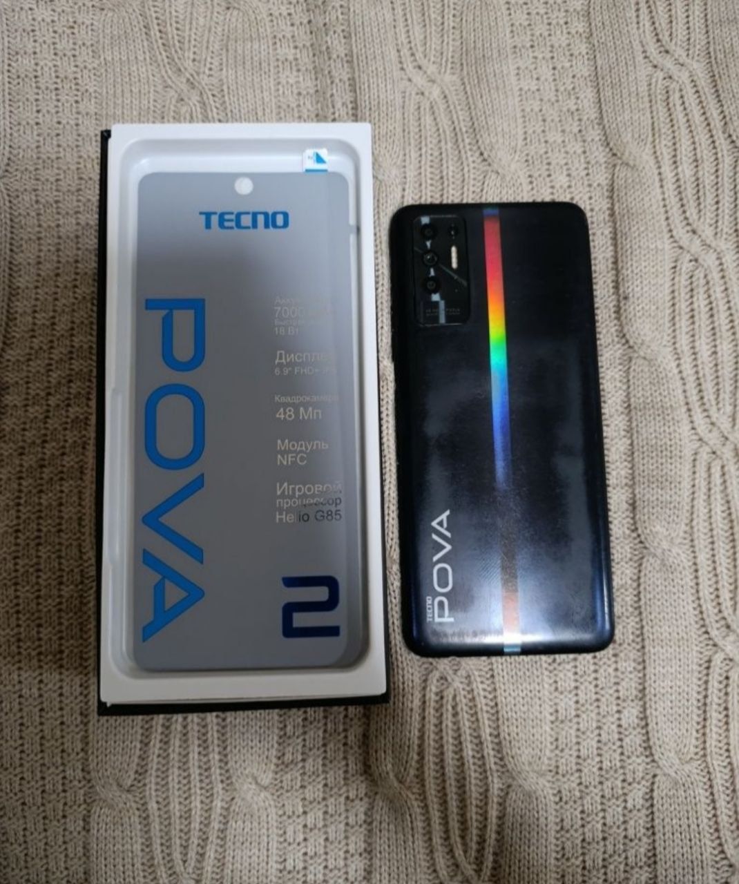 Texno pova 2 sotiladi narxi 800000