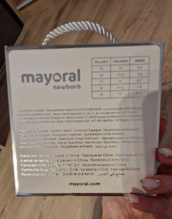 Буйки Mayoral 15 номер Нови