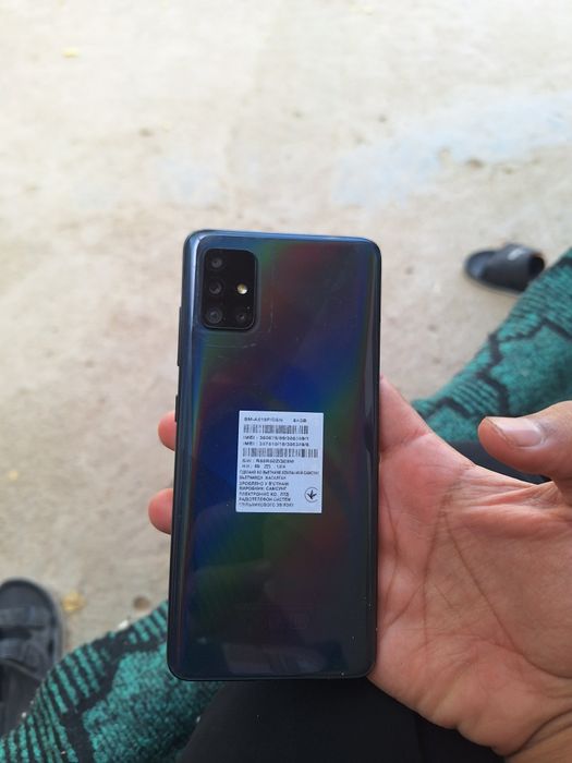 Garantiya samsung A51
