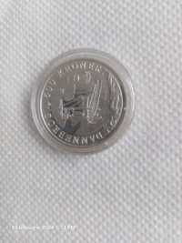 Moneda 500 koroane 2008