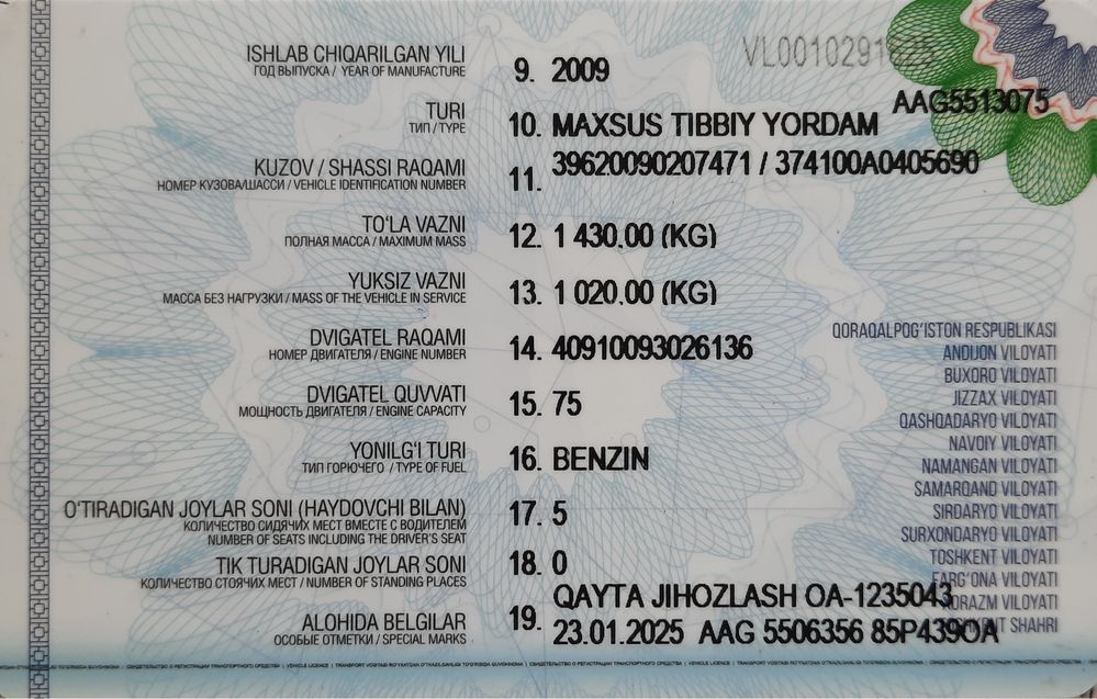 UAZ 2009 yil maxsus tibbiy yordam