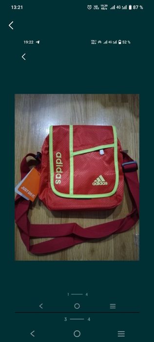 Барсеткс новая за 2000тг