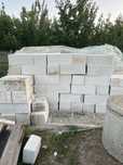 Vand BCA 620 x 300 x 240 in Botosani