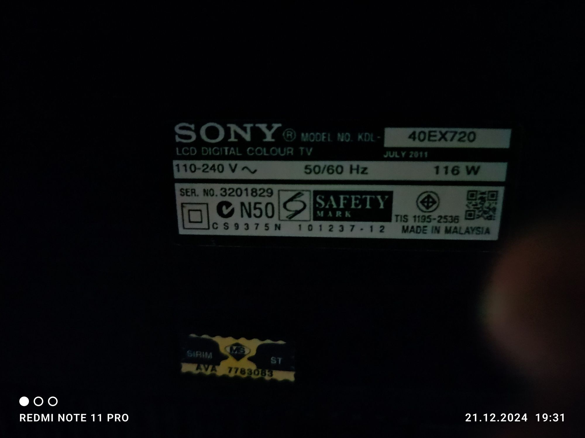 Продам телевизор sony 40