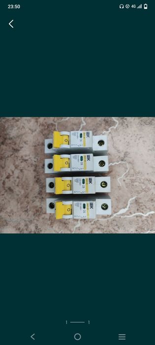 Продам переключатель автомат