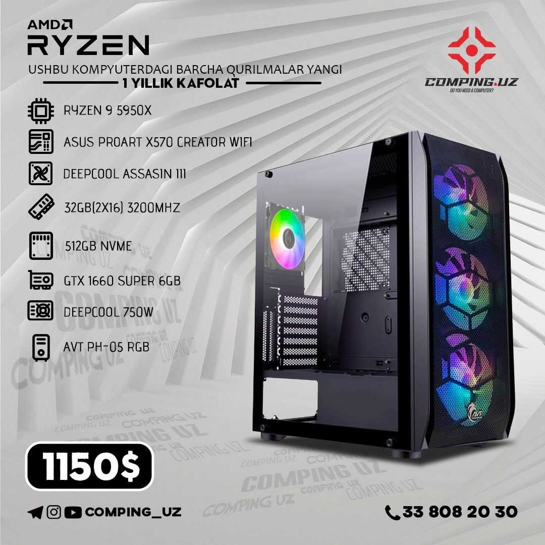 Ryzen 9 5950X / 32GB(2x16) 3200MHz / 512GB NVMe / GTX 1660 SUPER 6GB