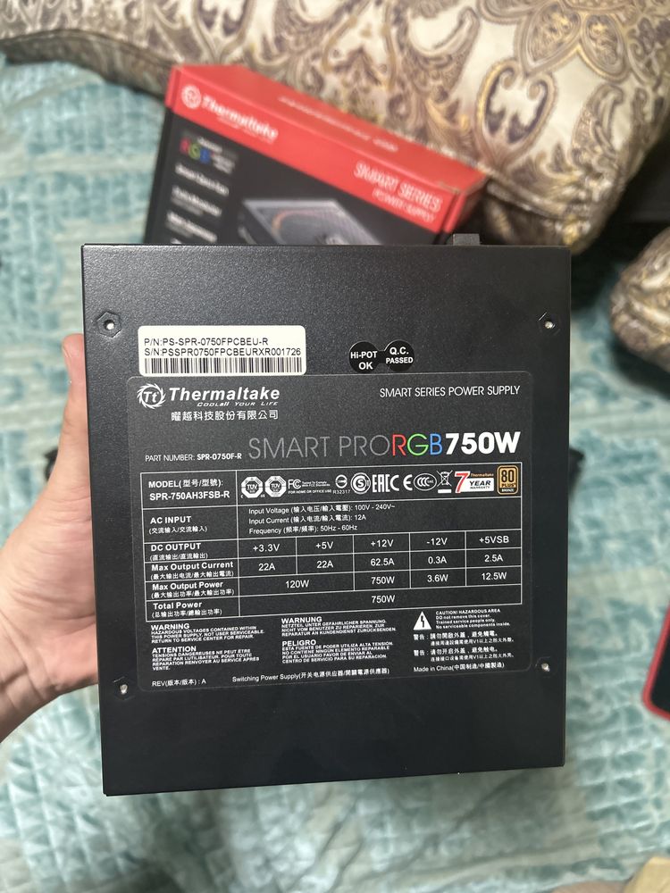 Thermaltake SMART PRO rgb 750w