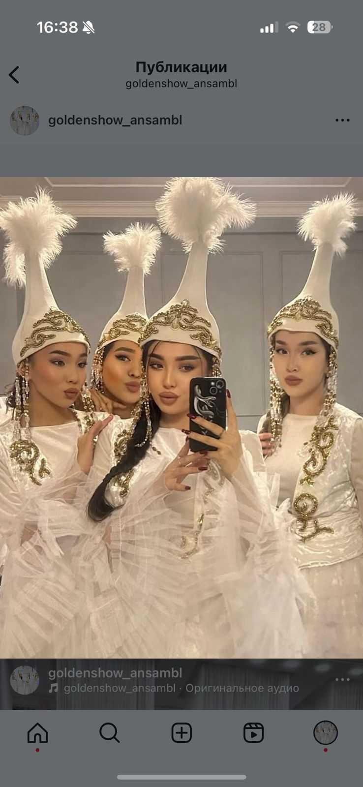 Showballet Шоу балет