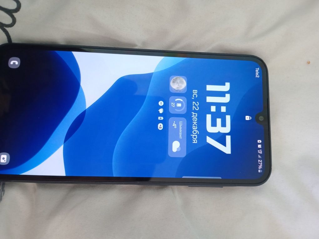 Продается Samsung A15 4G