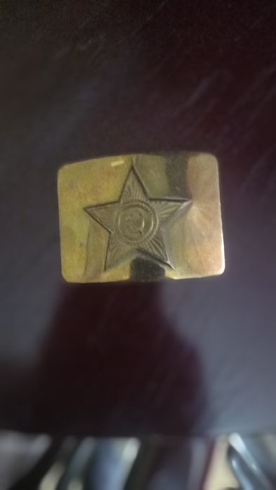 Продаю солдатскую пряжку времён СССР.