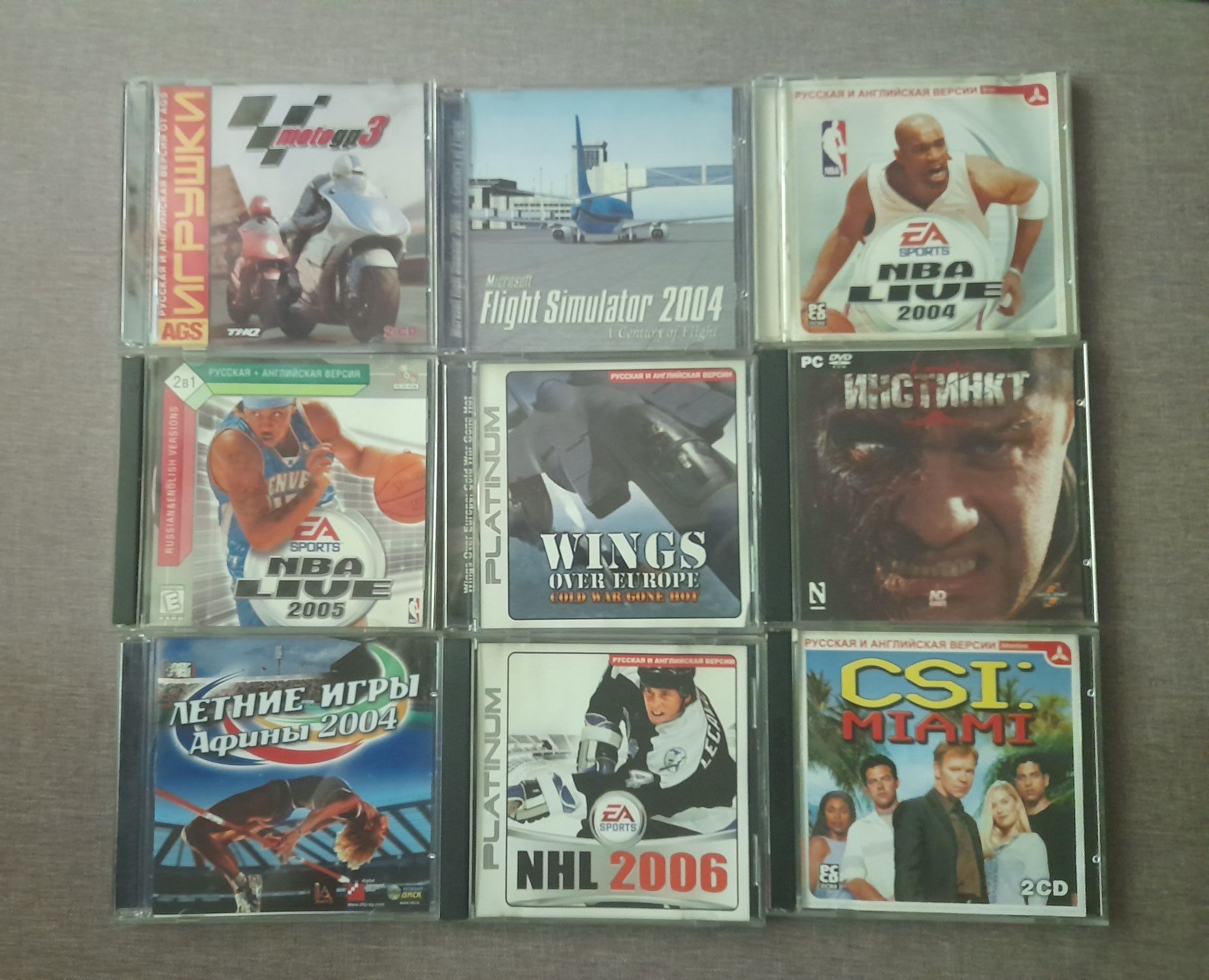 CD диски игры продаю