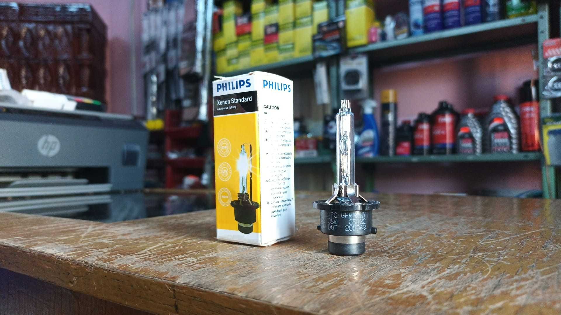 Bec xenon Philips D1S 6000k, D2S si D3S