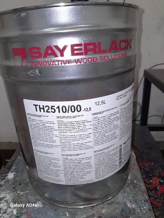 Профессиональный краска