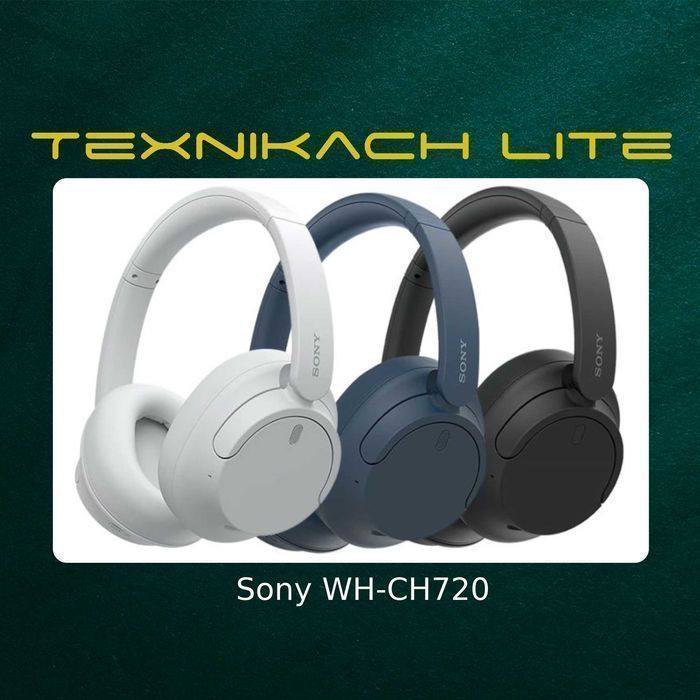 Новый! Sony WH-CH720 • Доставка Бесплатно