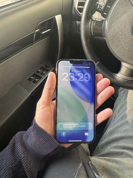 Iphone 13 pro max 128 74 batare ideal