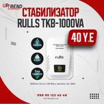 Стабилизатор Rulls TKB-1000VA Рассрочка!!