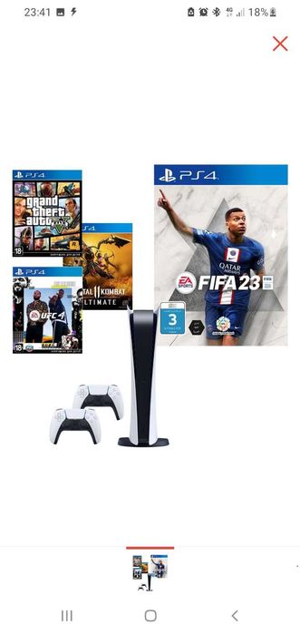 Sony Playstation 5