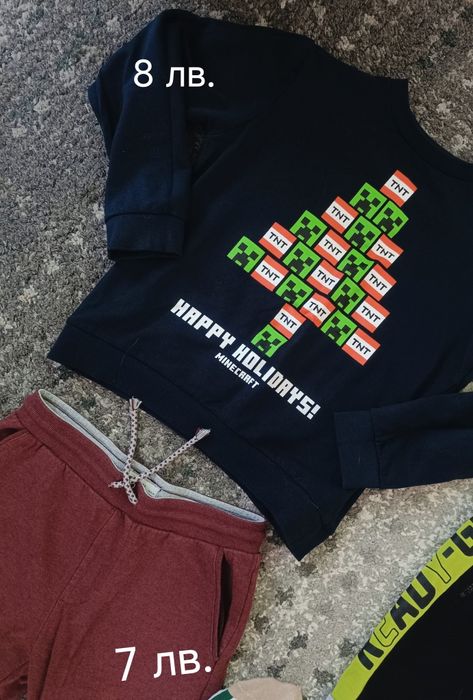 Reserved, HM, Waikiki суитчери и спортни долнища р-р 152 см.