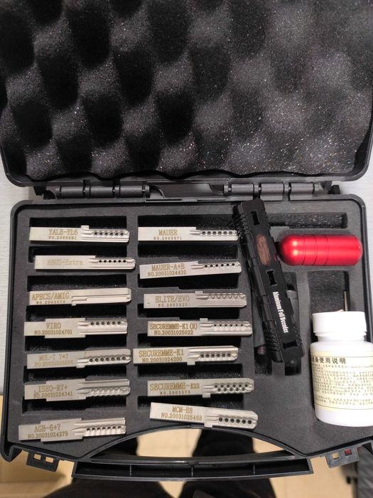 ключарски инструмент за отваряне на ЯМКОВИ патронници