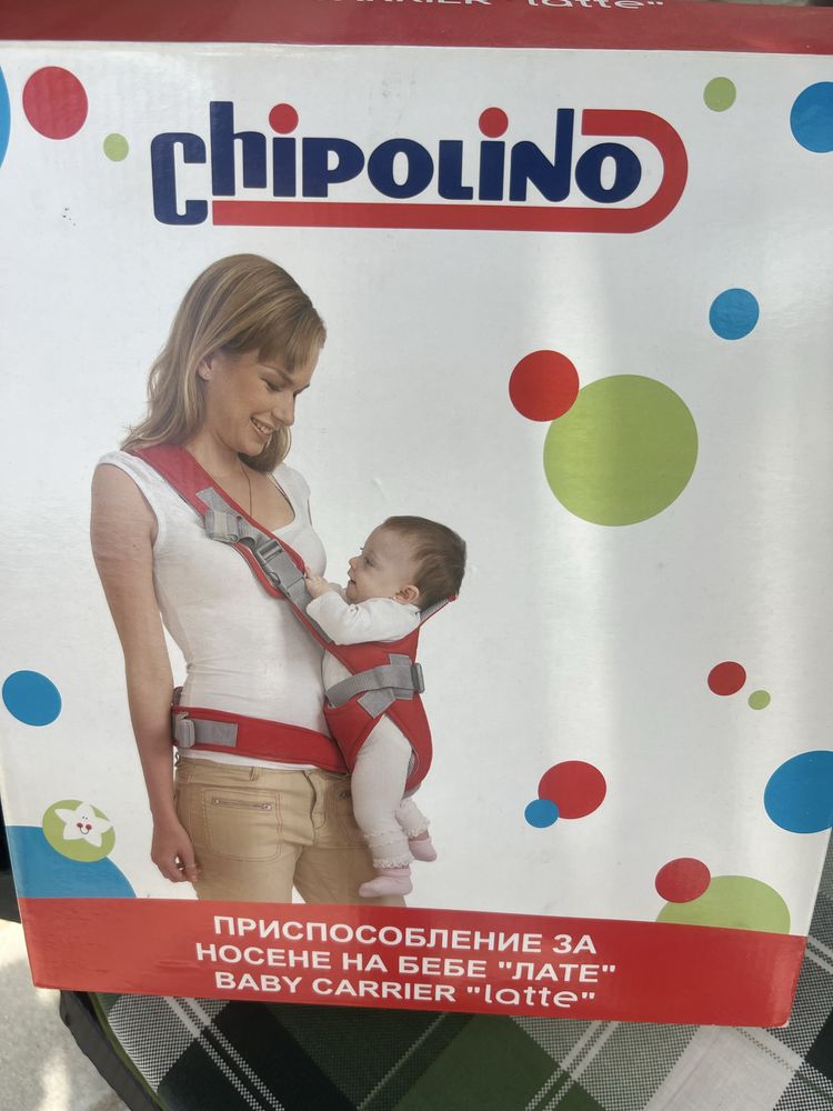 Чиполино приспособление за носене на бебе