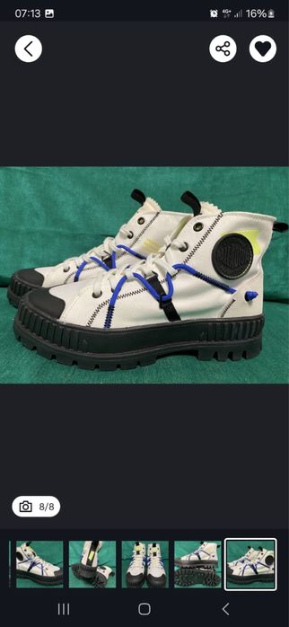 Vand ghete palladium marimea 40 noi