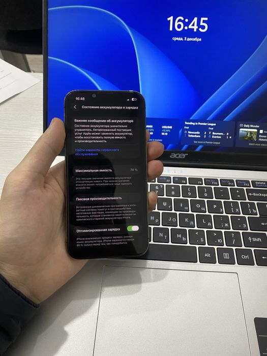 Iphone 13 pro 128gb yomkst 74