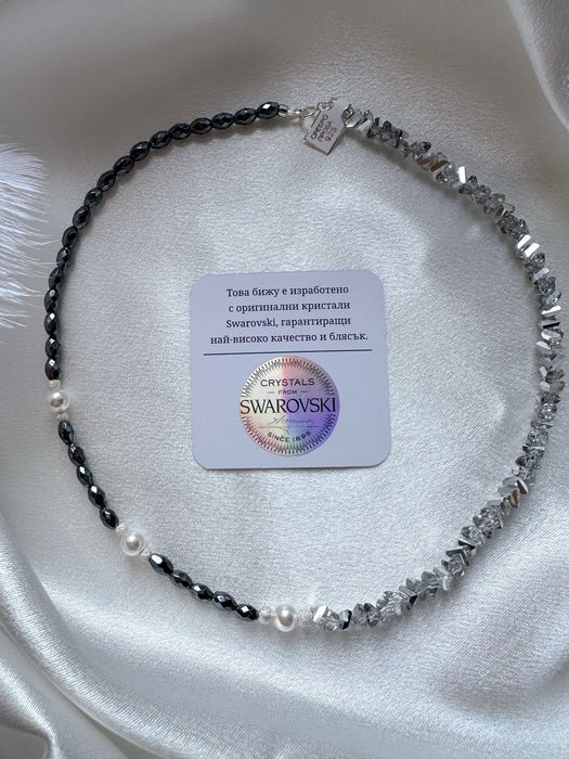 Чокър със Swarovski перли