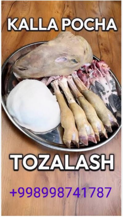 Kalla pocha tozalash hizmati