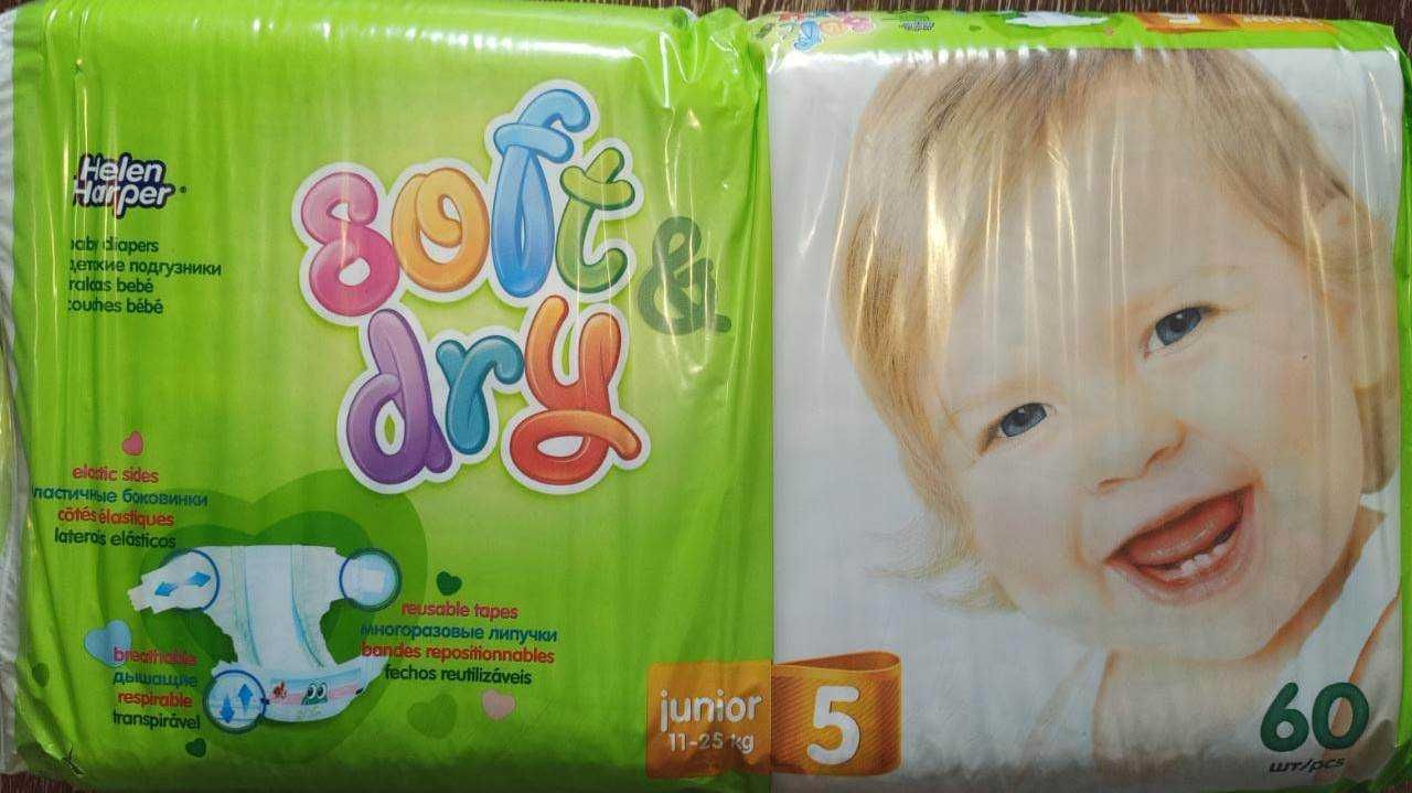 Продам памперсы Soft & dry размер 5, Большая упаковка 60 штук.