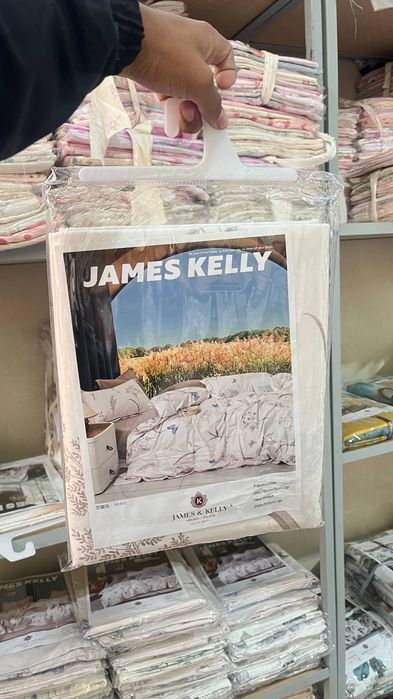 Оптом и в розницу