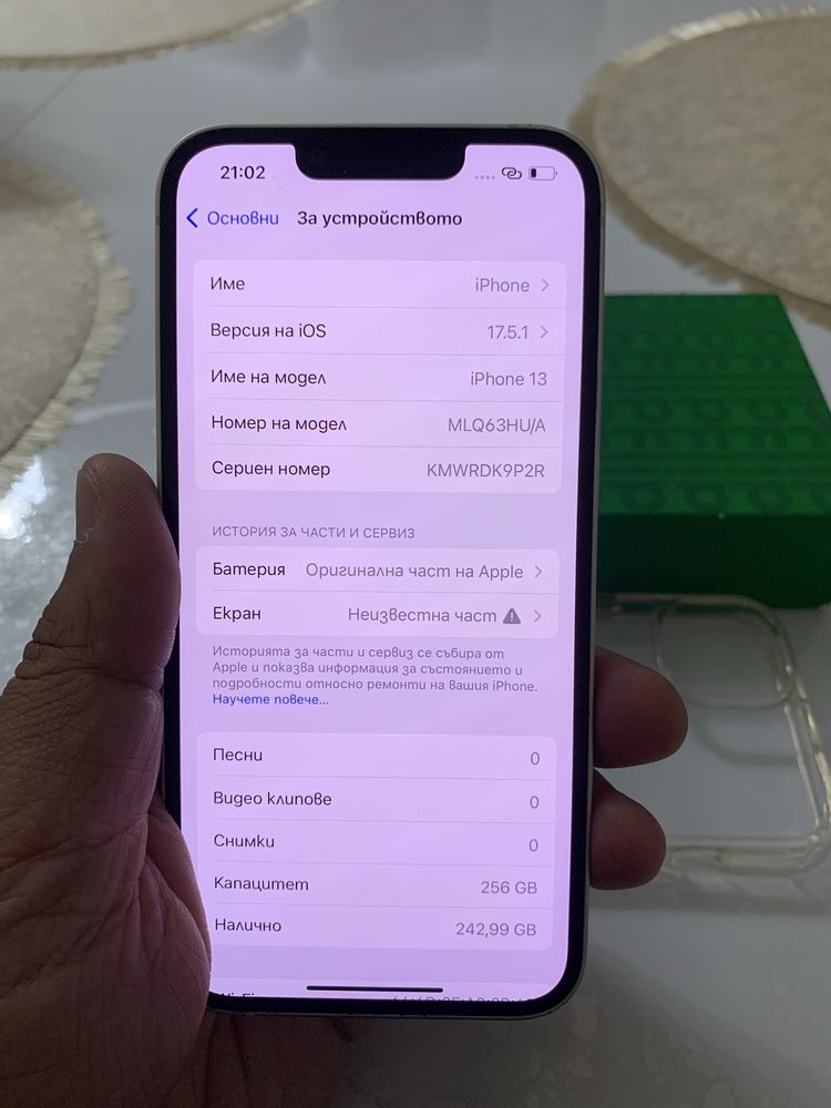 iPhone 13 256gb 84% Батерия