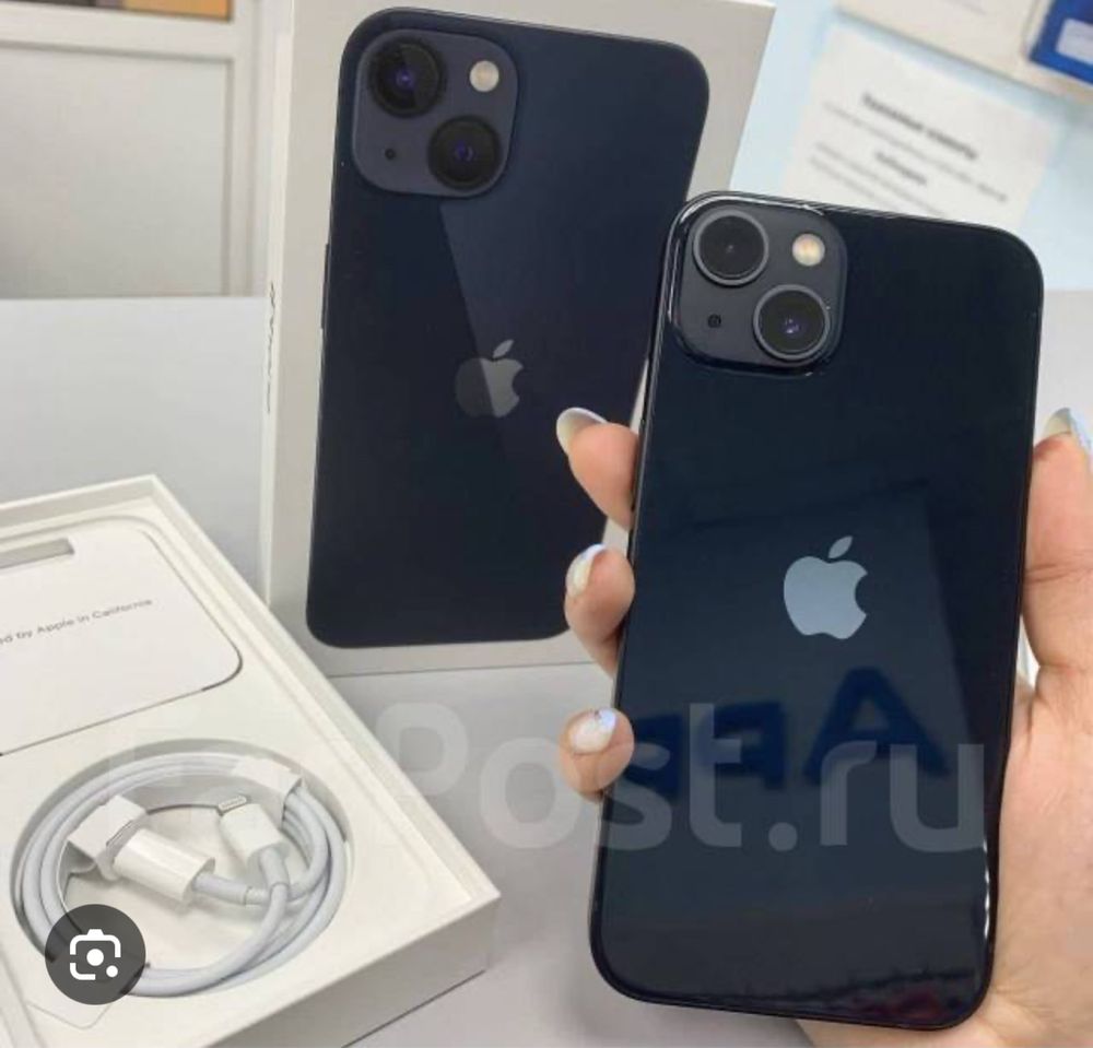 Iphone 13 срочна