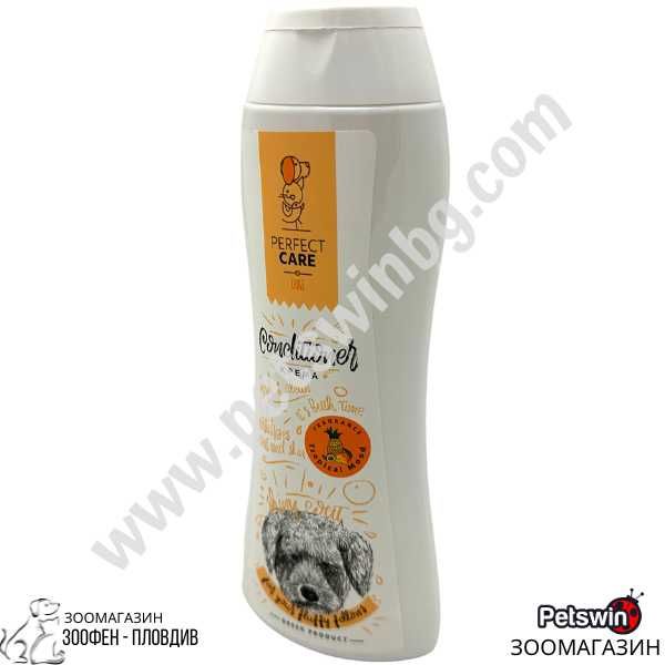 Хипоалергичен Балсам за Кучета в Зряла възраст - 400ml - Perfect Care