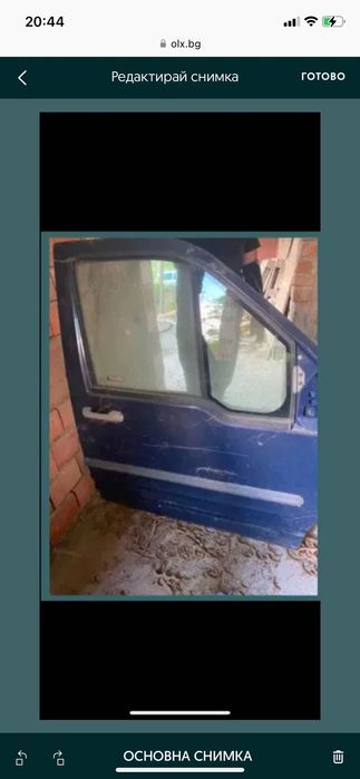 Части за ford connect torneo