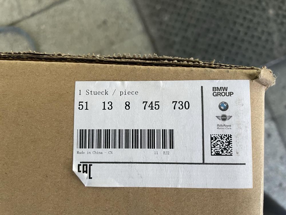 Бъбреци за BMW различни видове X5 E70, X7 G07, E36