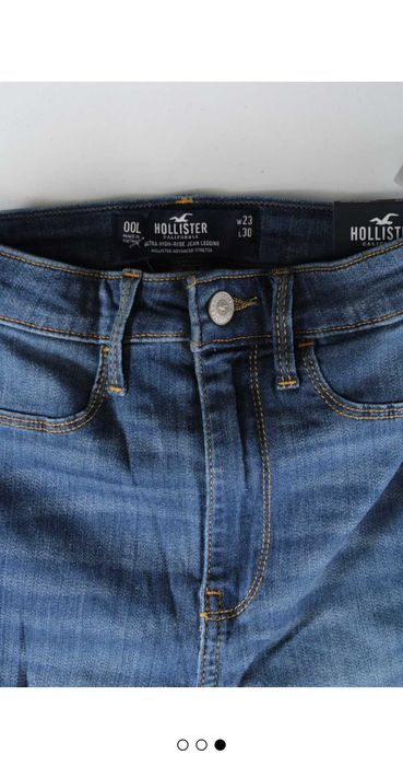 Adidas, MANGO, Hollister клин, дънки си